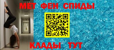 крисы Заводоуковск