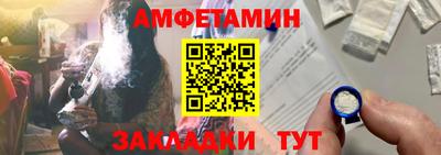 крисы Заводоуковск
