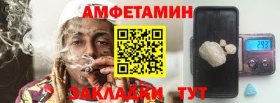 гидропоника Жуковский