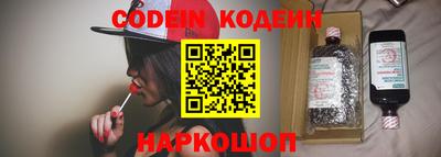 крисы Заводоуковск