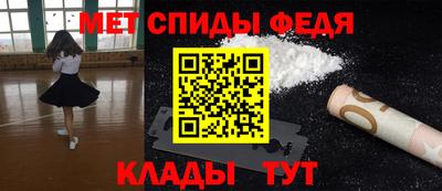 apvp Заволжье
