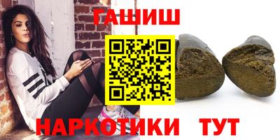 apvp Заволжье
