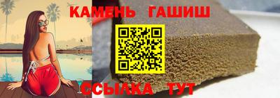 apvp Заволжье