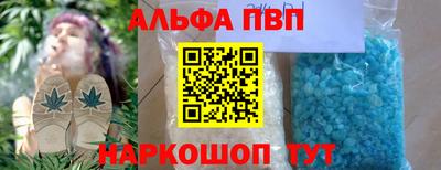гидропоника Жуковский