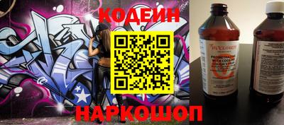 крисы Заводоуковск