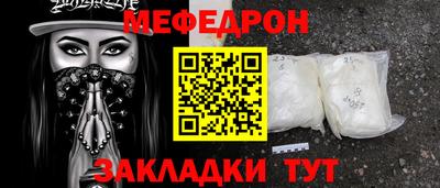 apvp Заволжье