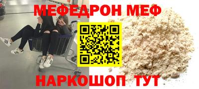 крисы Заводоуковск