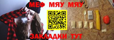 apvp Заволжье