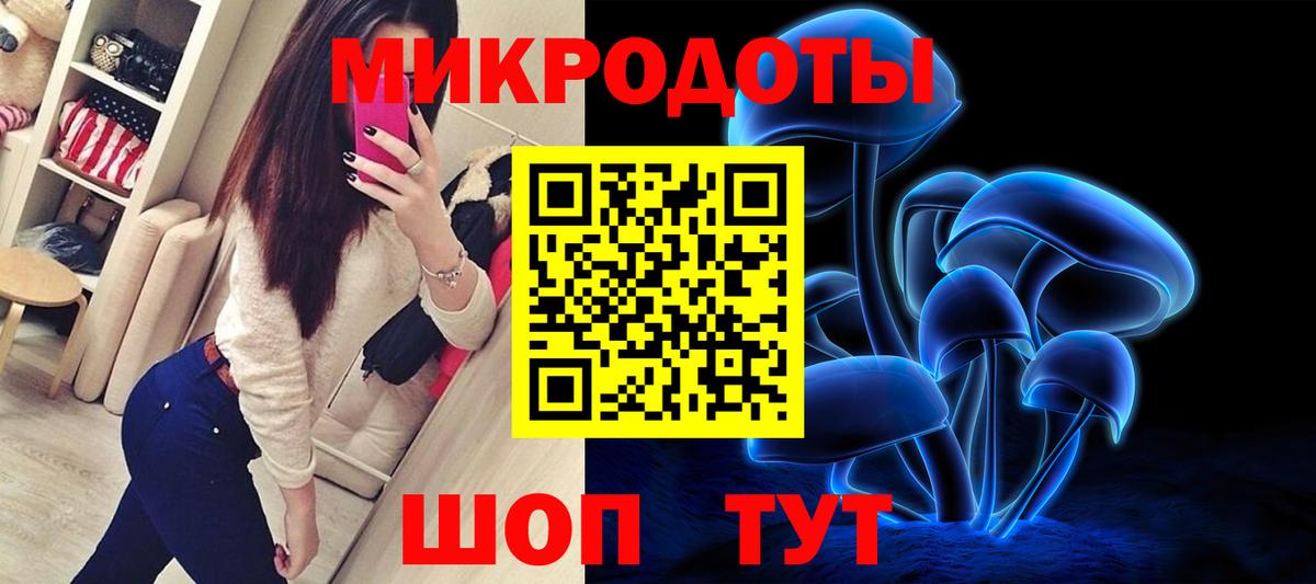 Мефедрон  Сафоново  Каннабис  Конопля  Вход с VPN  Экстази  ГАШИШ  Где купить наркотики?  A-PVP 