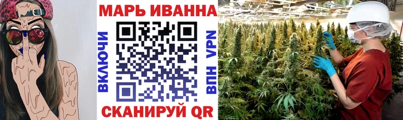 Конопля планчик  MEGA зеркало  Сафоново 